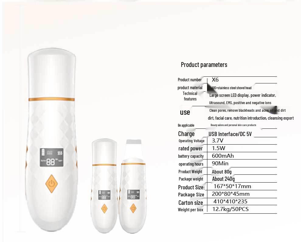 Ultrasonic Skin Scrubber | Blackhead Remover & Facial Pore Cleaner | Beauty Device Peeling Machine