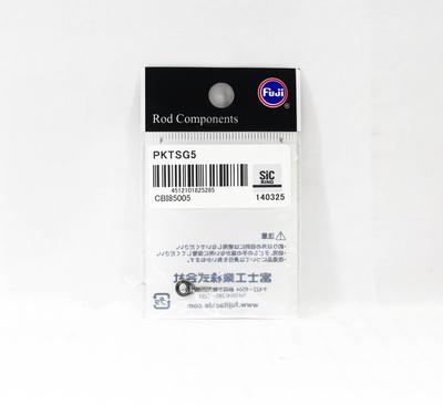 Fuji PKTSG Size 5 Rod Guide Stainless Frame SIC X 1 (5285)