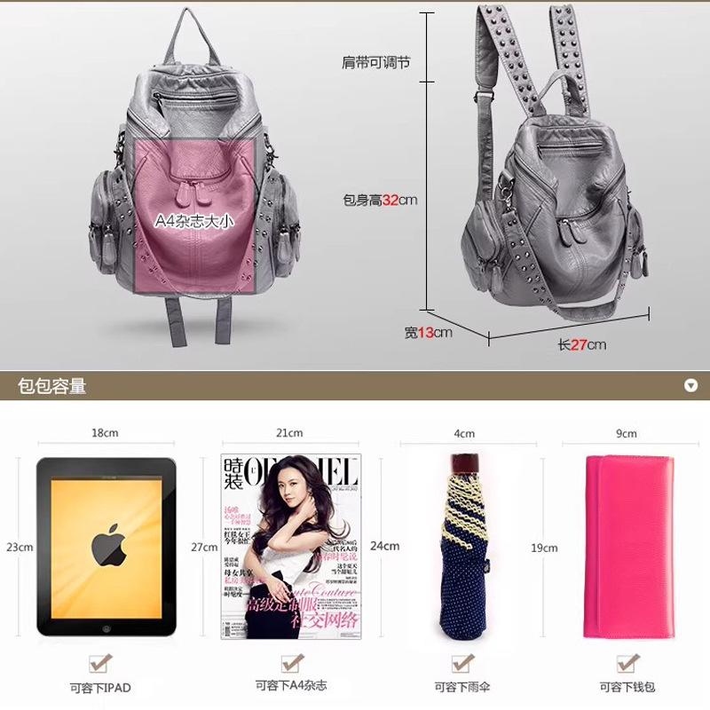 Large Capacity Solid Color Soft-Sided Backpack Fashionable Unisex Rivet Wash Leather Backpack Multi-Pocket Schoolbag