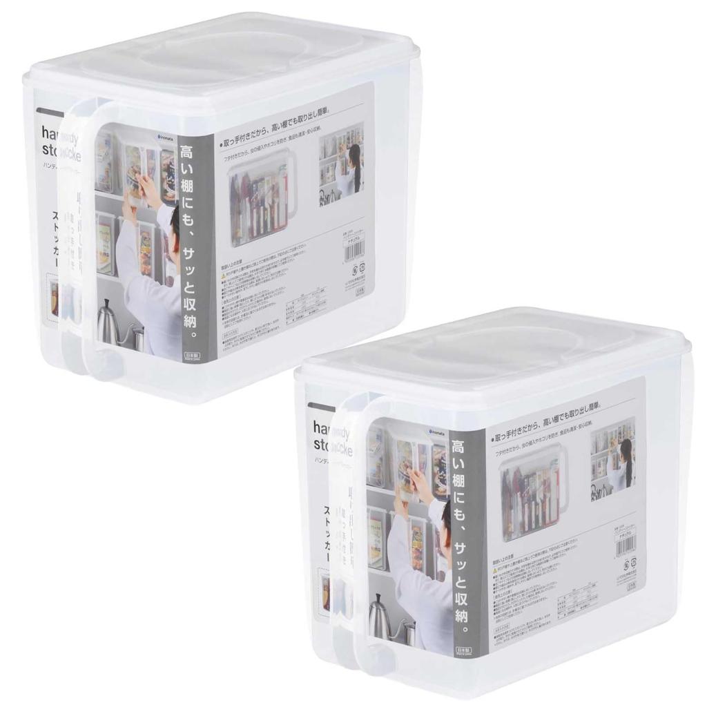 Inomata Chemical Storage Handy x 32cm x Set of Made in with 9199 (Inomata-k) Container, Stocker, Natural, 8L, 18.7cm (W) (D) 23.3cm (H), 2, Japan,