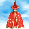 Children's Magic Wizard Cloak and Hat Set Star Pattern Long Robe Costume Cape for Performance Dress Up and Role Play Accessories