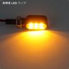 Evermotor Motorcycle LED Turn Signal Small Mini Size High Brightness