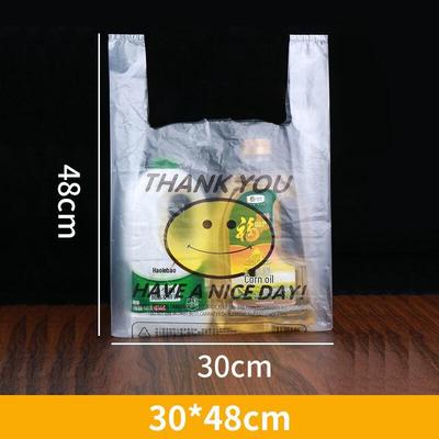 GOWKE Transparent Smiley Takeaway Vest Bag
