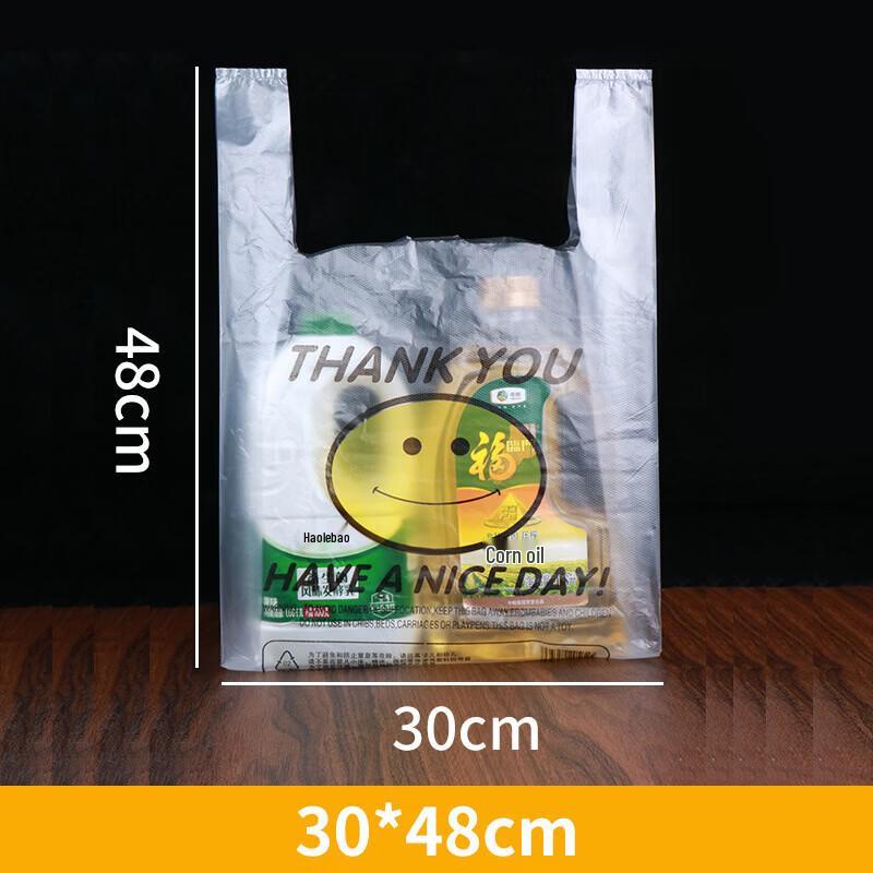 GOWKE Transparent Smiley Face Takeout T-Shirt Bags