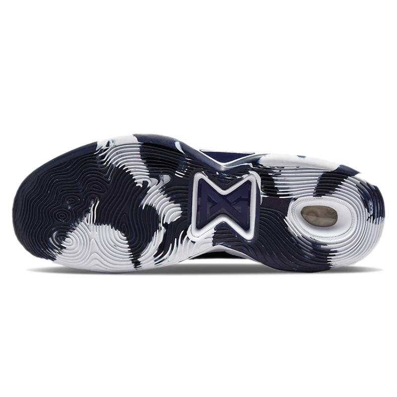 Nike Pg 5 Tb 'College Navy'  DA7758-401