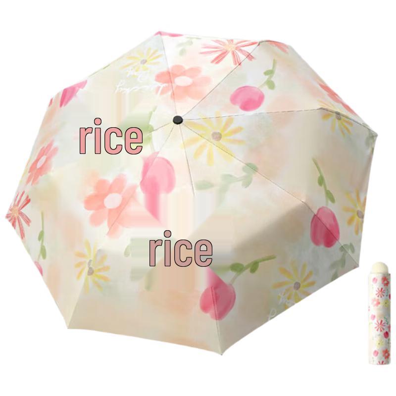 Zhi Feng  Blooming Flowers  Compact 5-Fold Sun Umbrella (2-Pack)