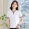 Summer Style Short Sleeved T-shirt for Women, Summer Women's Sports Base Shirt, Outdoor T-shirt