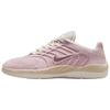 SB Vertebrae 'Pink Foam Light Orewood Brown' Men's FD4691-601