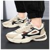 Men's Summer Mesh Breathable Sports Shoes, Comfortable Thick-Soled Air-Cushion Running Casual Dad Shoes.