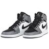 Jordan 1 Retro High Rare Air Cool Grey GS 705300-024