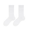 Sagseupis Sfm-8001 Men'S Rib Cotton Socks White Ribbed Socks