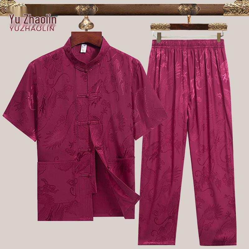 Мужской китайский костюм-тройка с коротким рукавом YUZHAOLIN 43/185