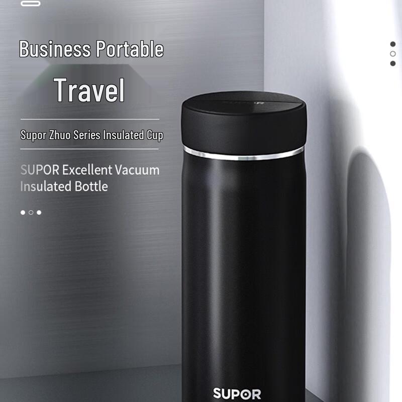 SUPOR 316L Stainless Steel Vacuum Thermos