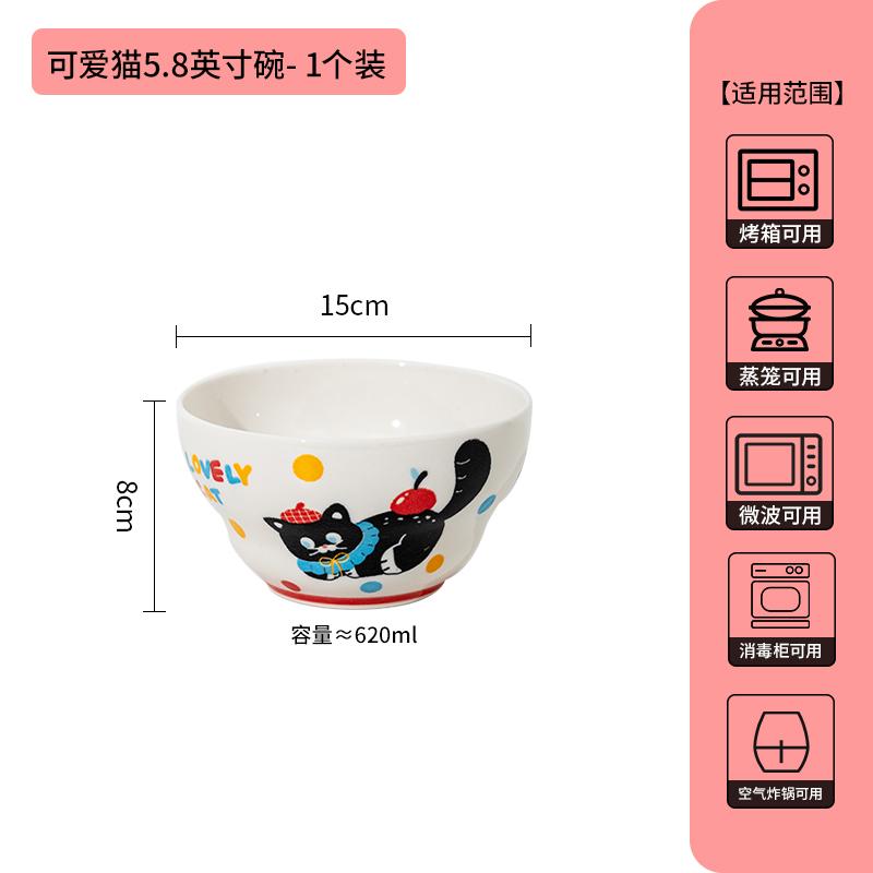 The Coffee Cup In Hand Is Very Beautiful, The Latte Cup Is Cute For Home Use, And The Ceramic Breakfast Cup Is High-Value For Couples.