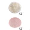 Set of 4 Plush Faux Sofa Seat Pad 30cm Round Cushion Floor Mats Decorative