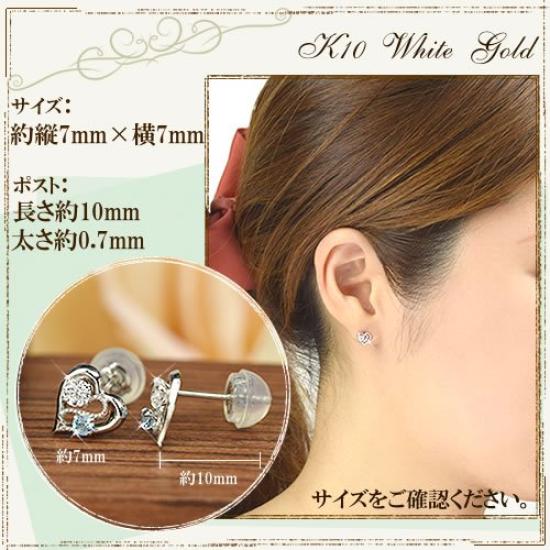 10k White Gold Blue Topaz and Zirconia Heart November for kk140 [Four-Leaf Clover] Earrings, Birthstone, Women