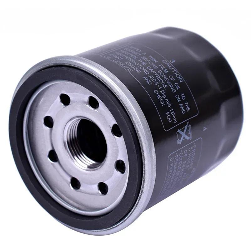 A2922 Motorcycle Air Filter Cleaner 11013-0760 Oil Filter for Kawasaki Z900 ZR900 2017-2014 Z900 ABS