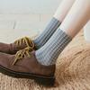 5 Pairs Knit Pattern Crew Socks Mid Calf Comfortable Daily Socks Cotton Socks  Daily Casual