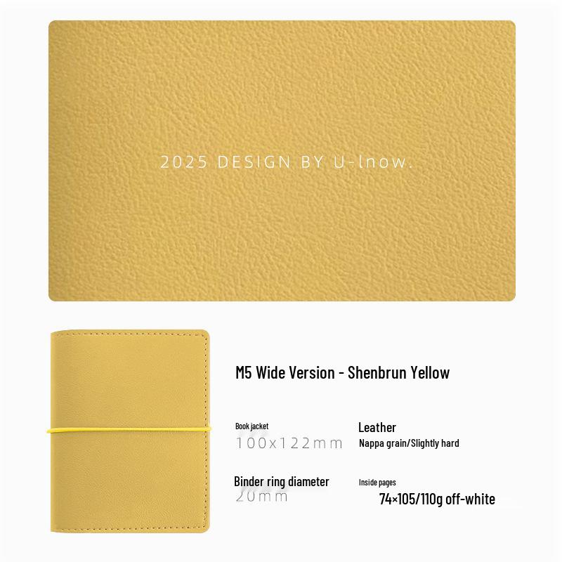 M5 Metal Ring Binder: Simple Style Journal with Loose-Leaf & Sticky Notes for Students