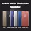 Luxury Mirror Flip Case For Xiaomi POCO M5 F6 X7 14T 14 13T 13 12T 12 12S 11T Pro Leather Cover For Xiaomi 13 12 11 Lite Phone Accessories
