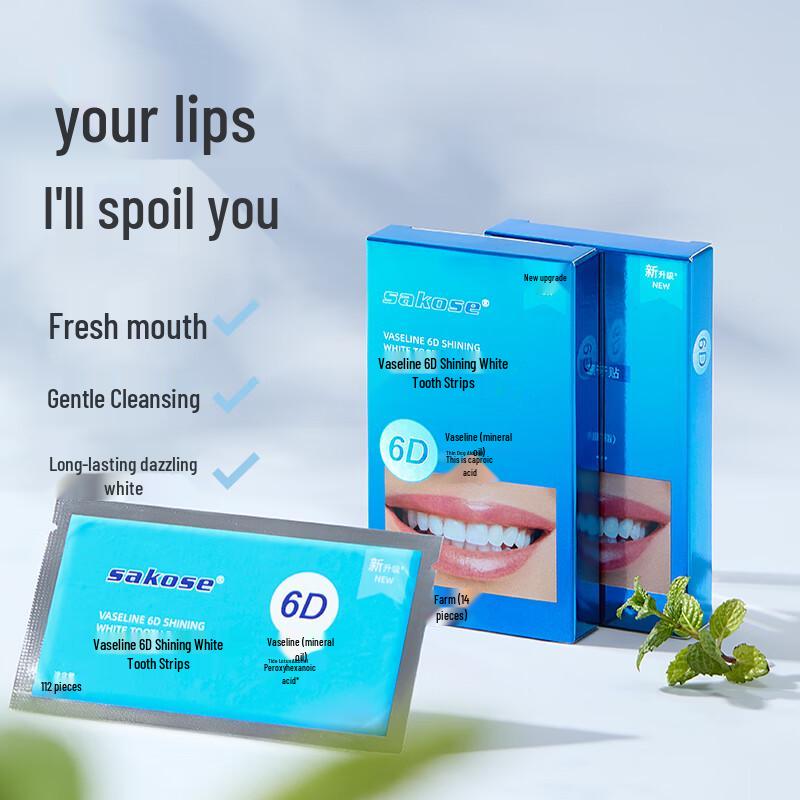 sakose Vaseline 6D Dazzling White Teeth Strips