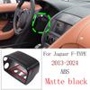 ABS Matte Black For Jaguar F-TYPE 2013-2024 Car Central Control Water Cup Panel Glass Lifting Frame Car Interior Accessories