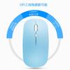 Rechargeable Bluetooth Wireless Mouse with 3DPI Optical High Compatible with and PC Slim, Quiet, 2.4GHz Operation, Modes, Control, Precision,