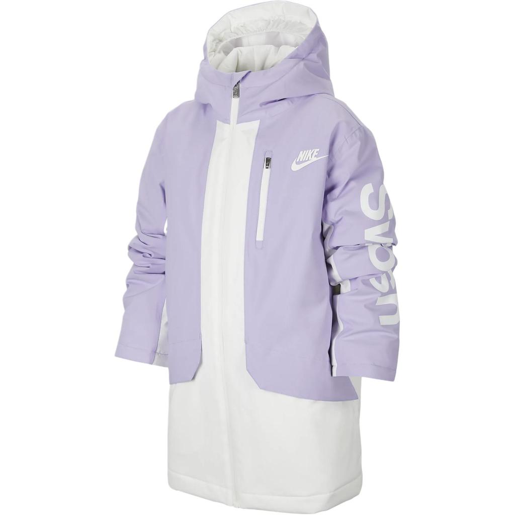 Nike Kapuzen-Reißverschlussjacke Langarm Hortensienlila Kinderjacken HQ7158-515