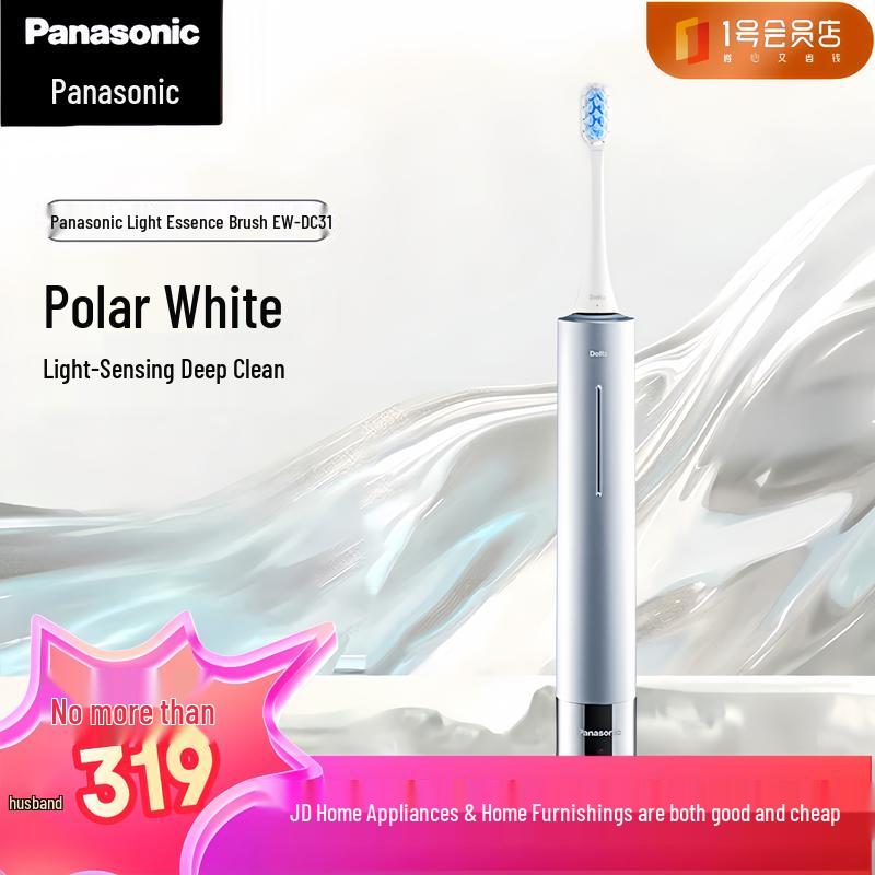 

Panasonic DC31 Sonic Electric Toothbrush CN plug (adapter included)