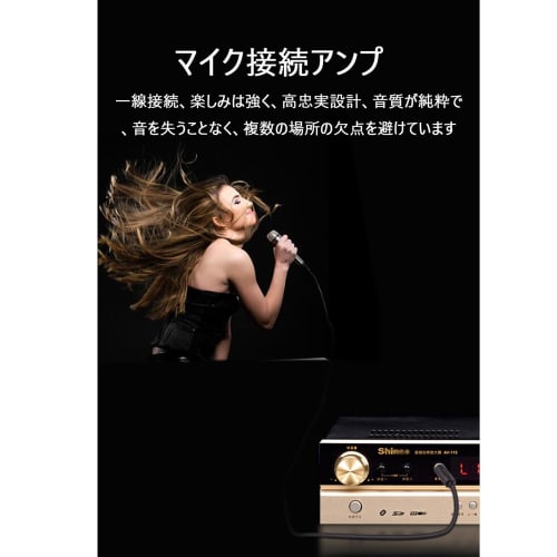 6.35mm Audio Guitar Cable, 1.5m Long, Plug, Bass, Shielded, Durable, Break-Resistant, for Instruments, Bass, Keyboards, Amplifiers, Drums, and More