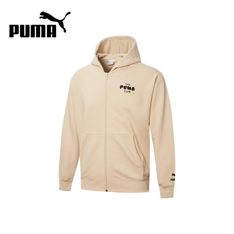 Puma Men s Hooded Sportswear Jacket M