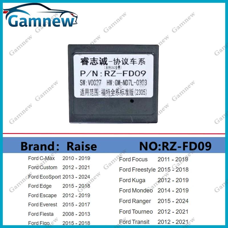 Car Radio Canbus Decoder Android Head Unit Accessories Data Conversion For Ford Series