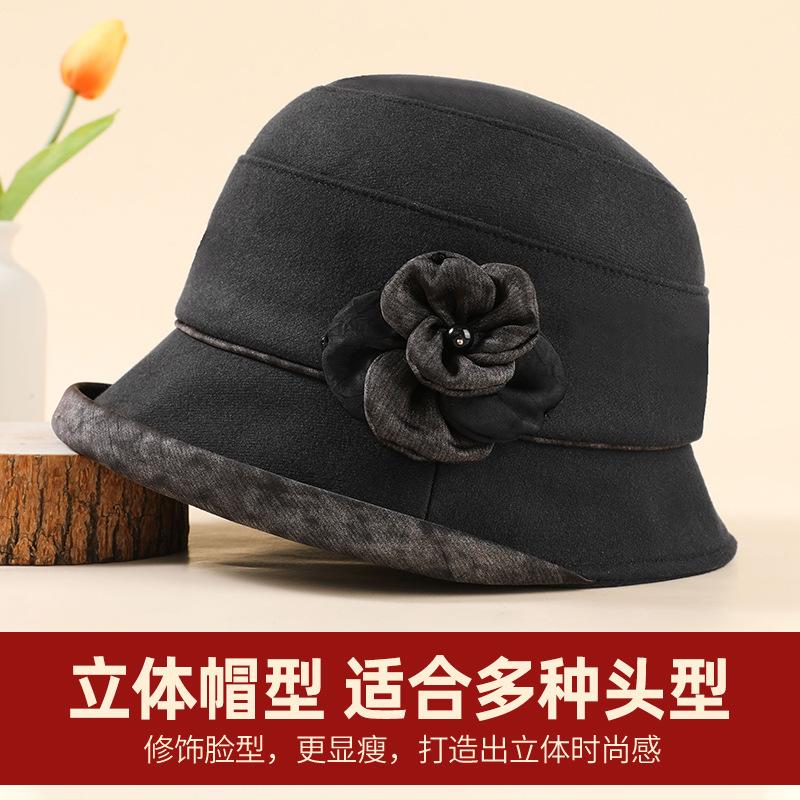 Autumn and Winter Women's Hats Fashion Flowers Elderly Pot Hat Thickened Warm Elderly Hat Mother Bucket Hat