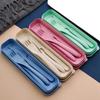 Wheat Straw Cutlery Set Travel Portable Box Fork Spoon Knife Kitchen Tableware Dishes Sets Dinnerware Steak Cutlery