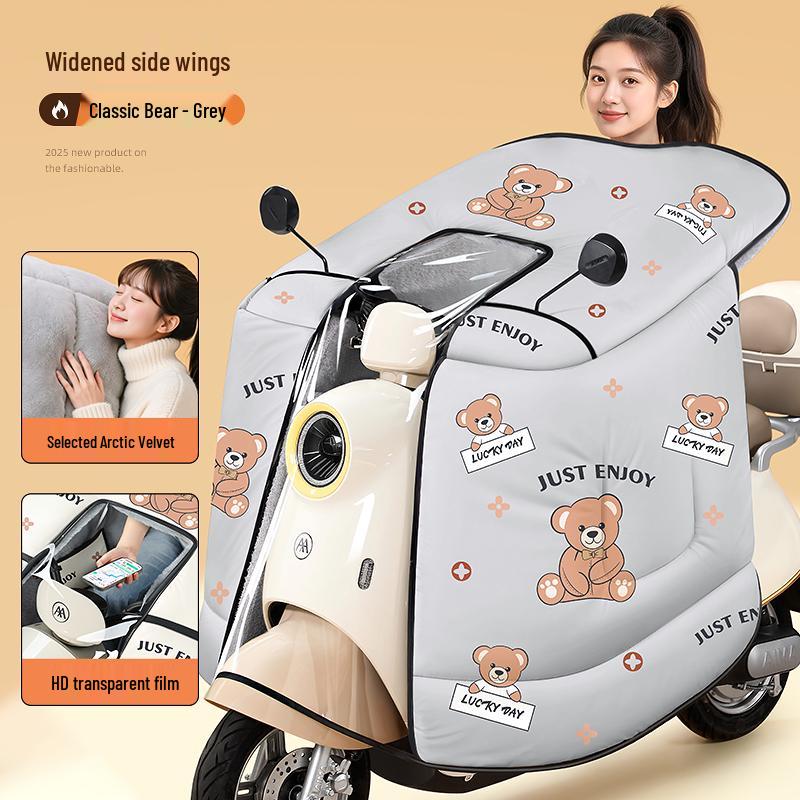 Universal All-Season Electric Bike Windshield Cover: Plush, Thickened, Rainproof, Cold- and Wind-Proof