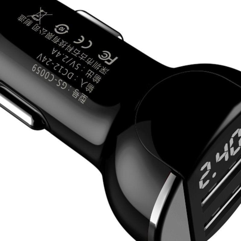 Premium Quality Car Charger With 5v/2.4a Quick Charge And Dual Usb Ports For All Devices
