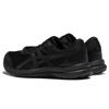 New Asics Gel Contend 8 'Black Carrier Grey' 1011B492-001