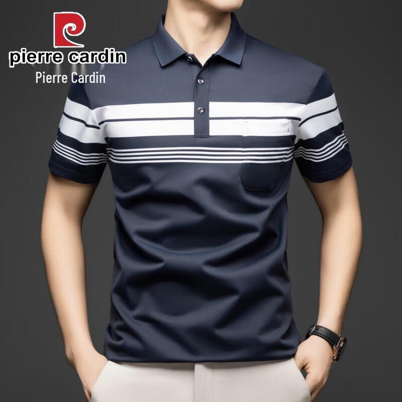 Pierre Cardin Men s 100% Cotton Striped Business Casual Polo Shirt XL