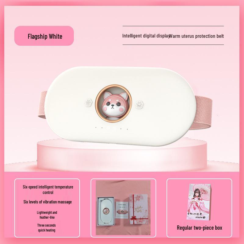 

2025 Новый женский согревающий пояс для облегчения менструальной боли и комфорта