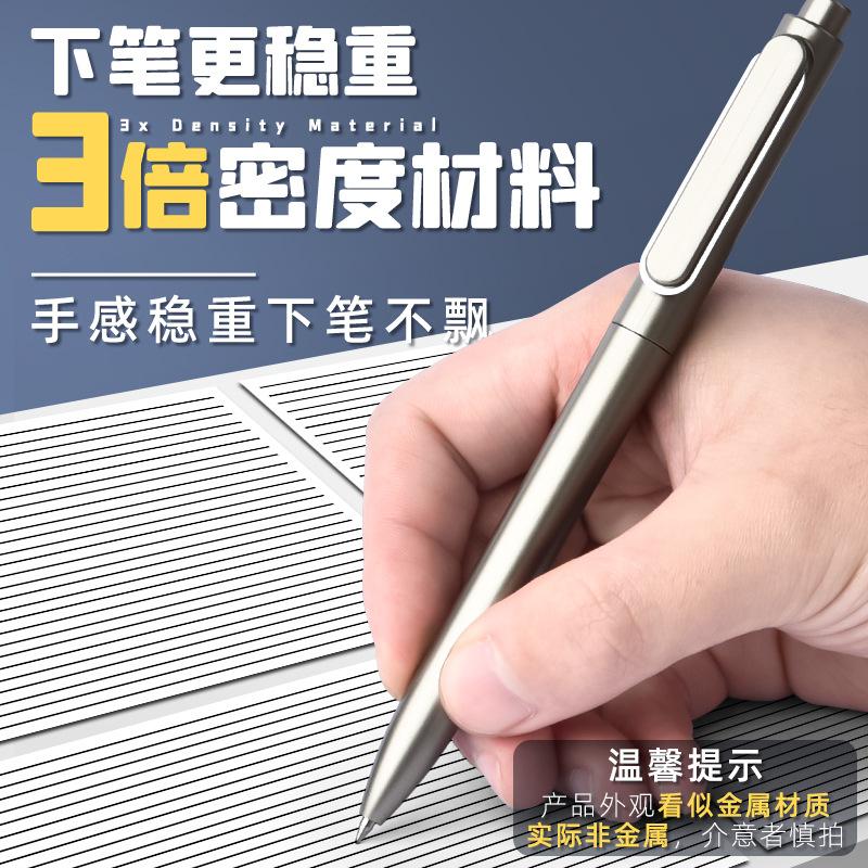 Kaba Niedźwiedź Uroczy Kreskówkowy Czarny Długopis Żelowy, Szybkoschnący, Duża Pojemność, Długopis Podpisowy dla Ucznia i do Biura