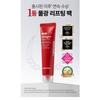 MEDIPEEL - Red Lacto Collagen Wrapping Mask