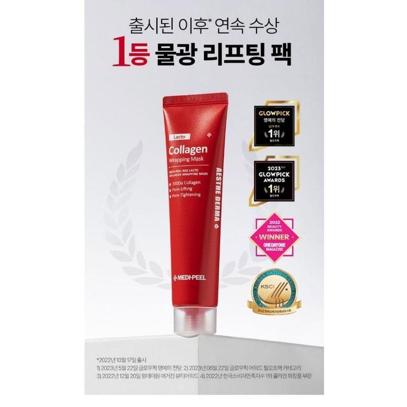 MEDIPEEL - Red Lacto Collagen Wrapping Mask