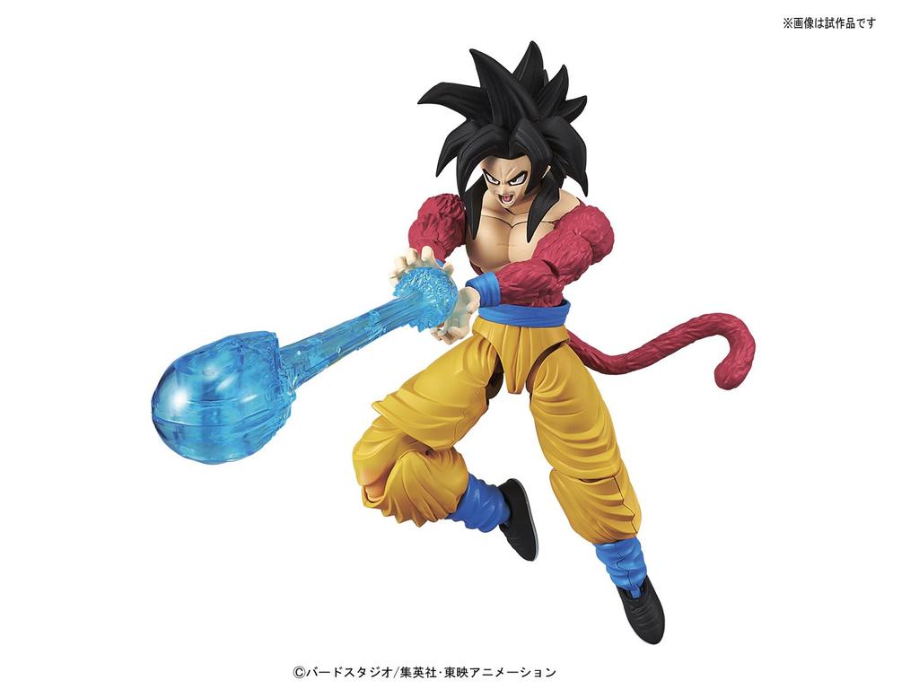Standard Dragon Ball Super Saiyan 4 Son Goku Plastic Model Figure-rise Color-coded