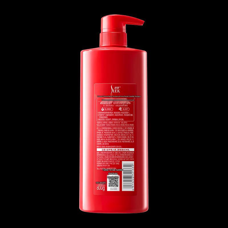Slek Camellia Nourishing Repair Shampoo