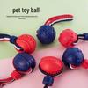 Large Breed Dog Training Ball with Rope – Interactive Toy for Malinois, Golden Retriever, German Shepherd