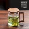 Shangqi 550ml High Borosilicate Glass Tea Cup with Filter