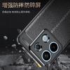 For Poco X6 5G Case Cover Xiaomi Poco X6 Pro 5G Capas New Shockproof Phone Bumper Back Armor TPU Soft Leather Fundas Poco X6 5G