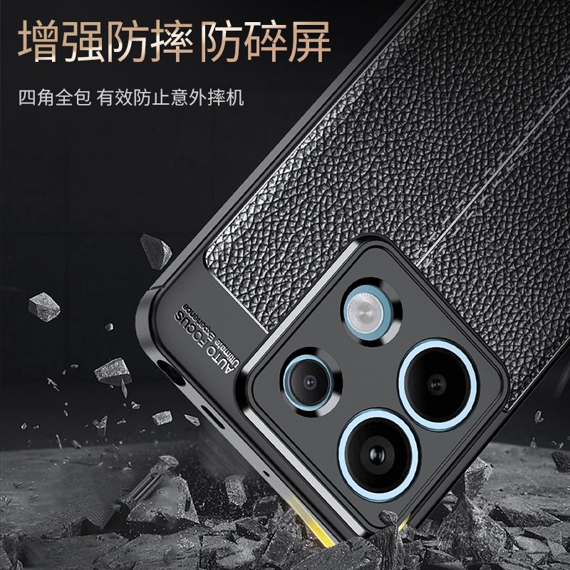 For Poco X6 5G Case Cover Xiaomi Poco X6 Pro 5G Capas New Shockproof Phone Bumper Back Armor TPU Soft Leather Fundas Poco X6 5G