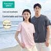 PurCotton All-Cotton Cool-Touch Round Neck T-Shirt