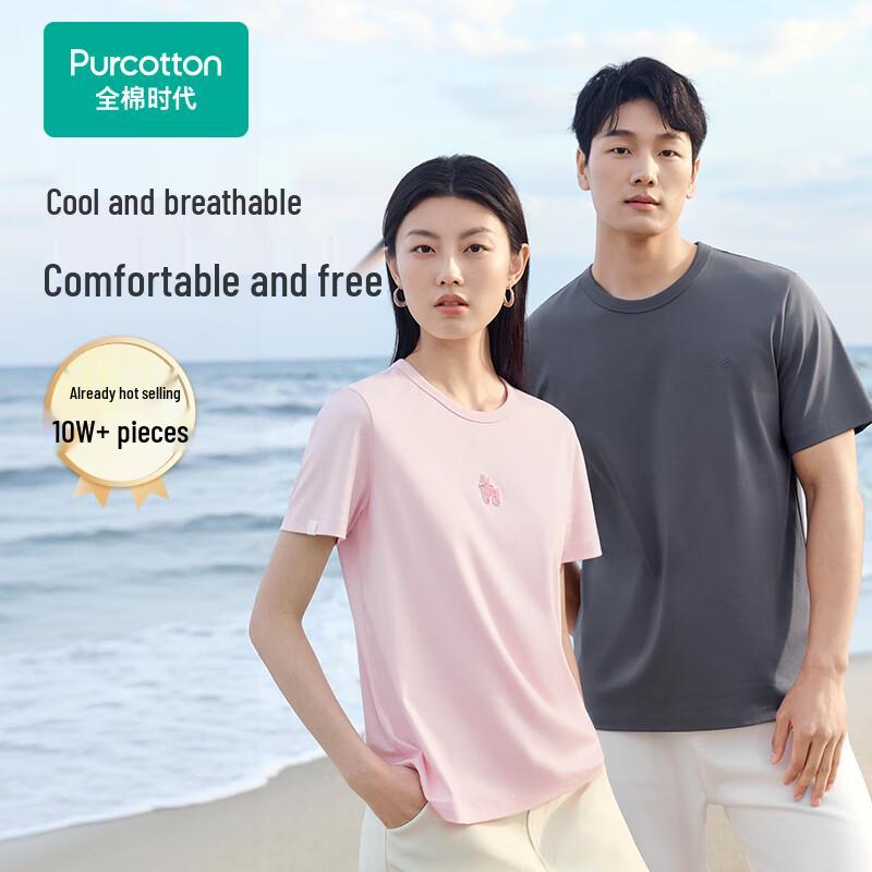 PurCotton All-Cotton Cool-Touch Round Neck T-Shirt